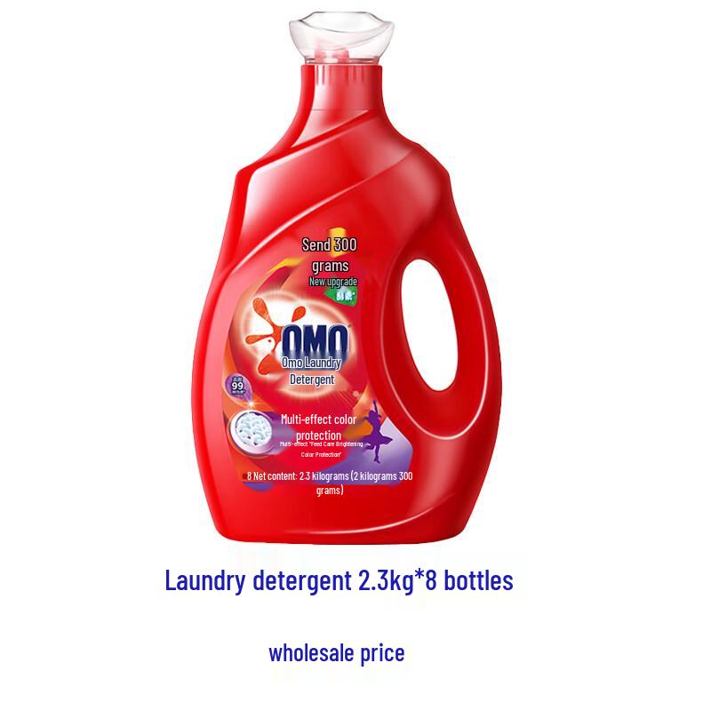 OMO Multi-Effect Color Protection Laundry Detergent Family Pack