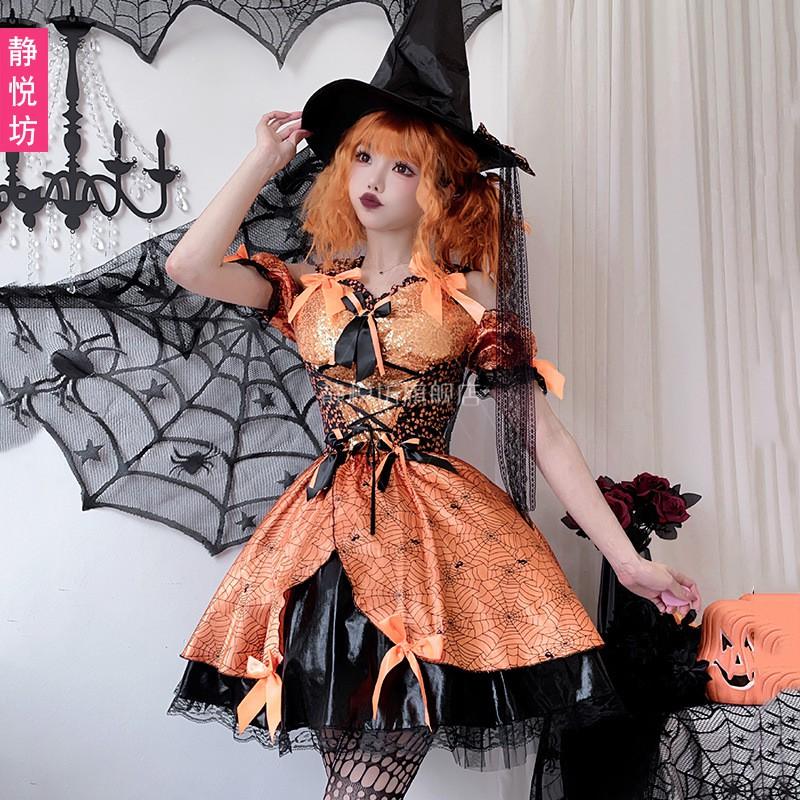 Witch Costume Women Halloween Cosplay Dress Set With Accessories Sexy Role Play Outfit Party Anime Convention