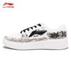 Li-Ning Men's 2025 Moonrise Board Shoes