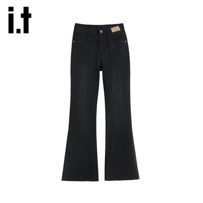 Izzue It Women's High-Waist Wide-Leg Flared Jeans