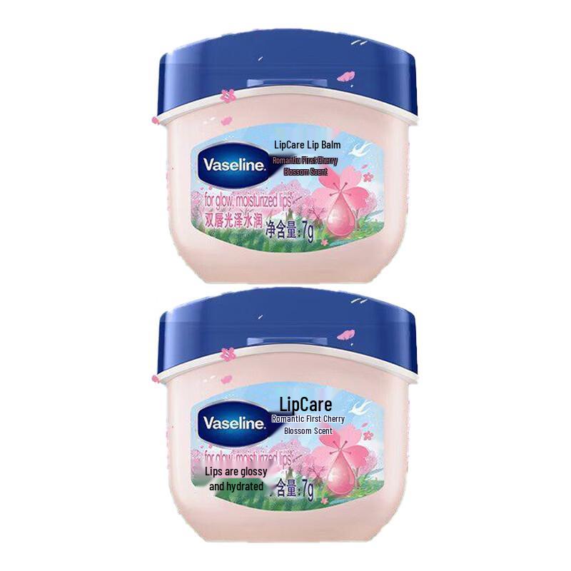 Vaseline Romantic Cherry Blossom Lip Balm 2-Pack