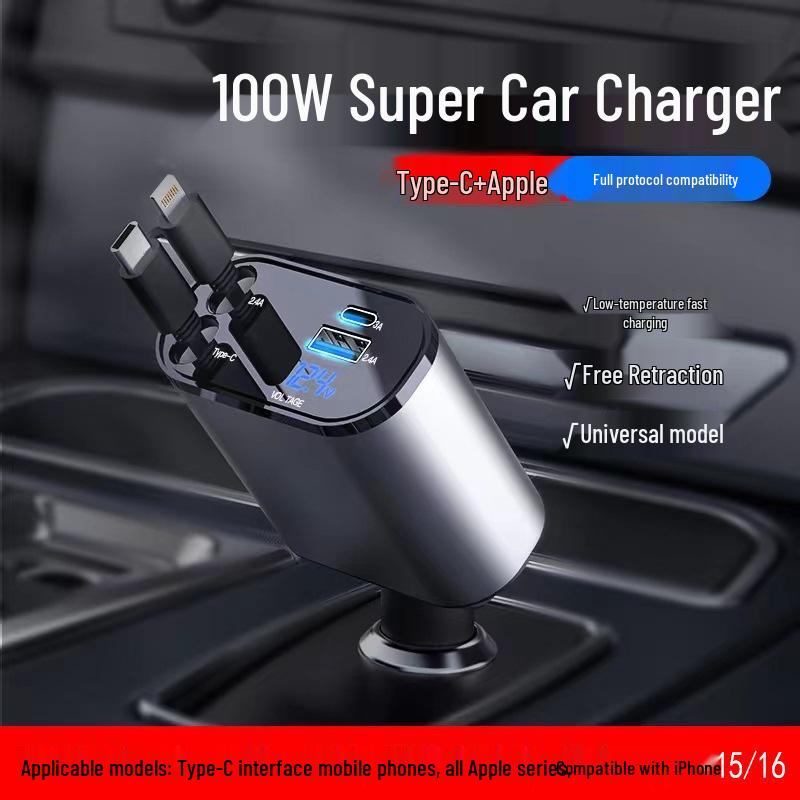 Metal Car Charger with Digital Display & Retractable 3-in-1 Cable for Super Fast Charging Via Cigarette Lighter.