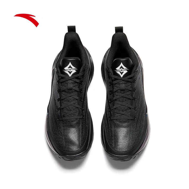 Anta Men's Low-Top Basketball Shoes