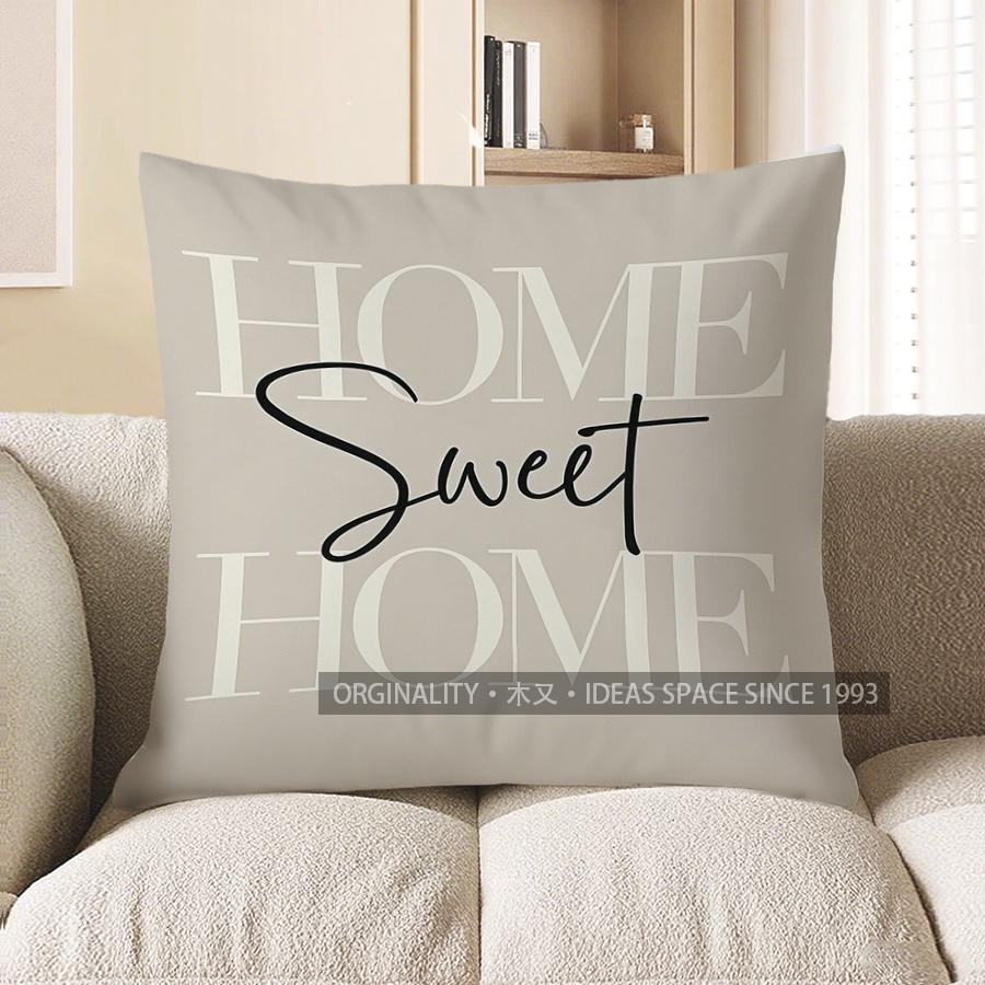 Home Decor Floral Green Leaves & White Flowers Pillow Cover Pattern Cushion Cover Suitable For Sofa Bedroom Car Pillow Cover