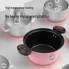 IBF Happy Rabbit Micro Pressure Soup Pot