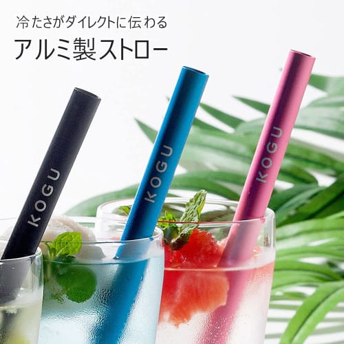 KOGU Coffee Straw, Aluminum, 11mm [Made in Japan], Reusable and Washable, with Brush, Eco-Friendly, for Cold Drinks, Tapioca, Pink, Tsubame-Sanjo, 439