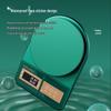 Lan Tuan High-Precision Electronic Kitchen Scale