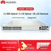 Huawei Kunling AR580-28T4SX Integrated Router Switch (CN Version)