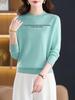 Women's 100% Pure Wool Rhinestone Sweater - Autumn/Winter 2025, Half High Neck for Middle-Aged & Elderly.