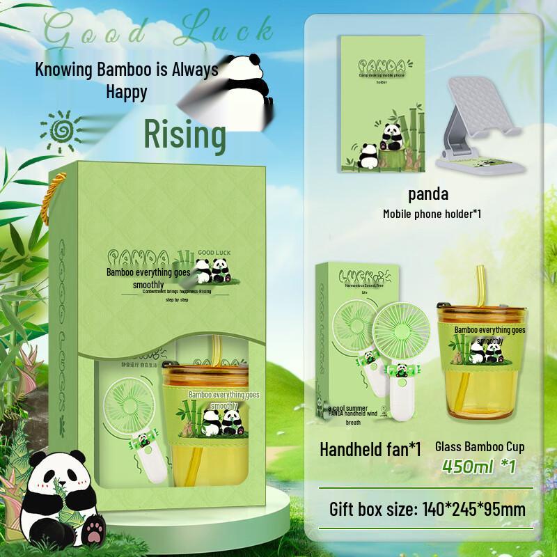 Huazao Baijia A1 Panda Trend Gift Set 11 Phone Holder, Fan & Glass Cup