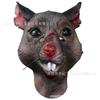 Latex Animal Mask Full Face Costume Headpiece Halloween Party Cosplay Goat Mouse Squirrel Funny Dress Up