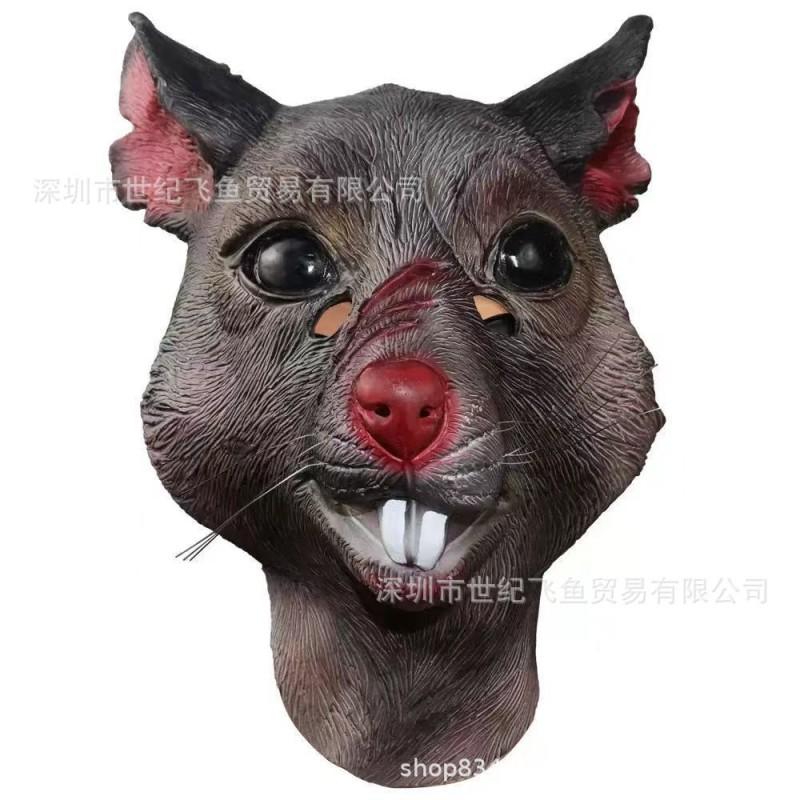 Latex Animal Mask Full Face Costume Headpiece Halloween Party Cosplay Goat Mouse Squirrel Funny Dress Up