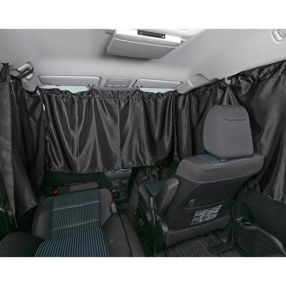 

BONFORM Car Curtains for Minivans - One Set - Easy Installation, Storage Bag Included - Ideal for Overnight Stays, Rest, Leisure, and Emergency Use -