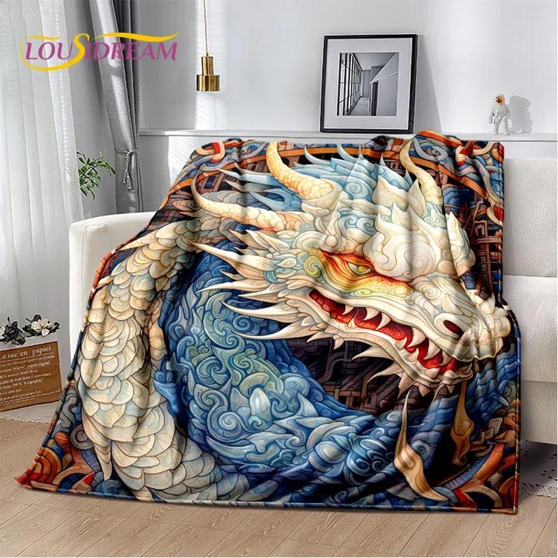 29 Style New Chinese Loong Dreamy Dragon Cartoon Blanket,Soft Throw Blanket for Home Bedroom Bed Sofa Picnic Travel Office Cover