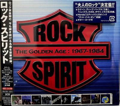 CD VERSCHIEDENE - Rock Spirit: Das goldene Zeitalter: 1967-1 TOCP67757 EMI 2005 Japan Rock Gebraucht