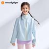 Moodytiger Girls' Breathable Water-Repellent Hooded Jacket