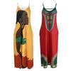 Sommer Damen Trägerkleid Retro Kontrastfarbe Bedruckt Übergroß V-Ausschnitt Ärmellos Rückenfrei Bohemian Stil A-Linie Knöchellang Urlaub Maxikleid