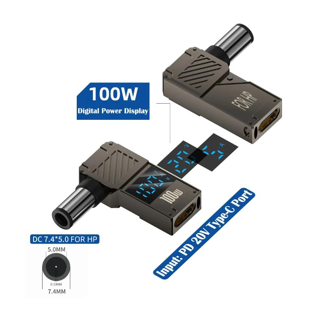 Digital Display USB-C to DC Converter Fast Charging PD 100W Laptop Power Connector Intelligent Universal for Lenovo/HP/Dell 5