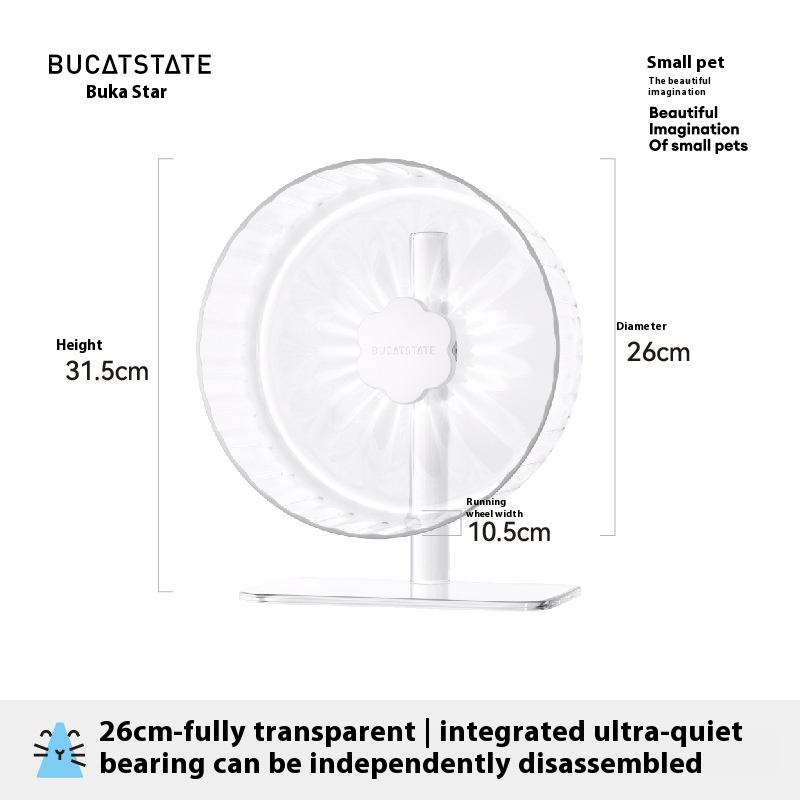 Buka Star Starlight Running Wheel 2.0 Super Silent Large Roller Aquascape Hamster Toy Golden Bear Cage Supplies