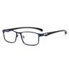 Square Finished Myopia Glasses Full Metal Frame  Ultralight Shortsight Spectacles 0 -0.5 -1.0 -2.0 To -6.0
