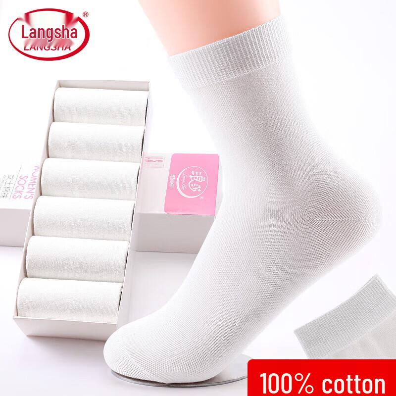 LANSWE Women s Pure Cotton Mid-Calf Socks One Size