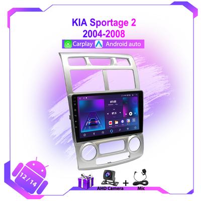 Audio & Video für Autos – MP4 & MP5-Player fürs Auto