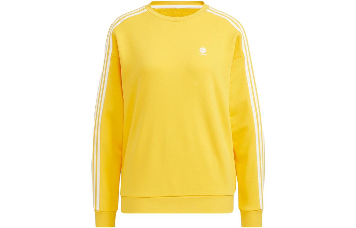 Adidas Neo Sweatshirt Women s Sunset Yellow HM7417 XL