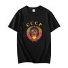 Russian Classic Graphic T Shirts With Ussr Emblem And Anthem Cotton Oversized Tshirt Short Sleeve Tshirts Unisexs Clothing