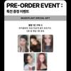 [Pre-order] ITZY - Tunnel Vision (Photo Projection Ver.)(Online Benefit)