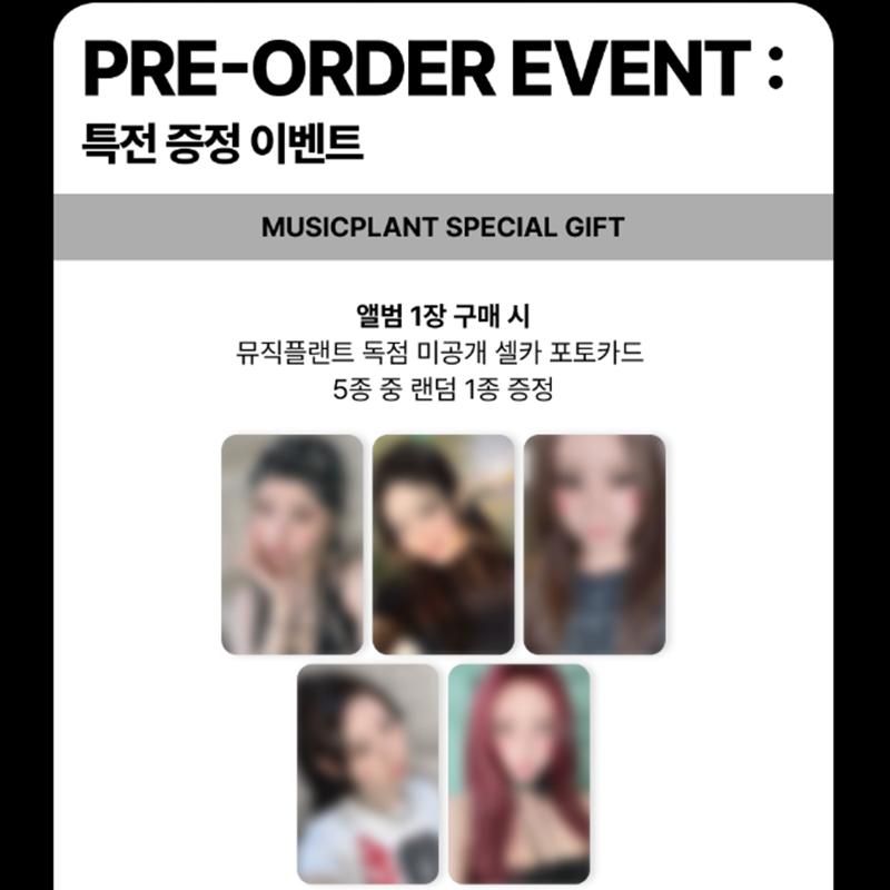 [Pre-order] ITZY - Tunnel Vision (Photo Projection Ver.)(Online Benefit)
