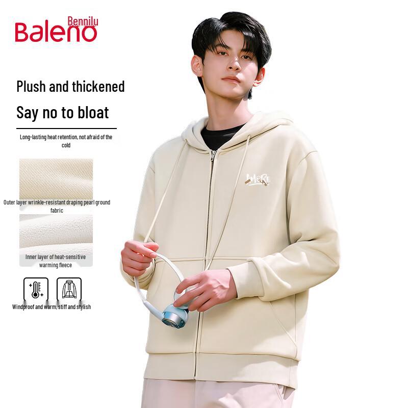 Baleno Men s Loose Fit Hooded Winter Sweatshirt 3XL