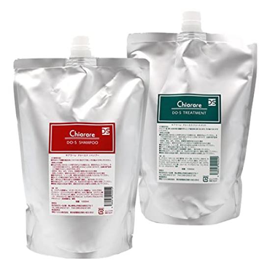 

Chiarare shampoo treatment 1000ml set DO-S