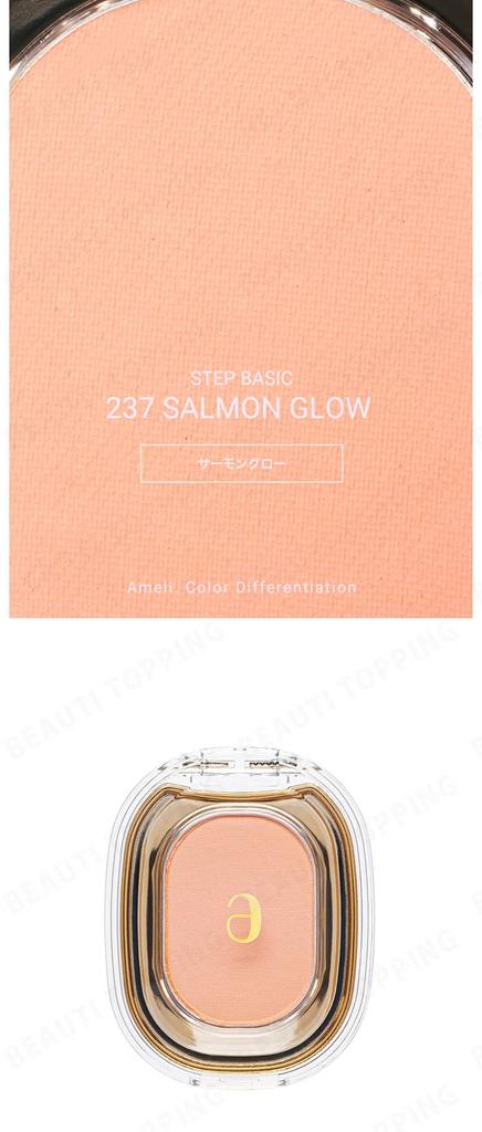 Step Basic 237 Salmon Glow
