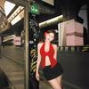 Three-dimensional flower knitted neck sling vest women's summer v-neck sweet hottie sexy red back top