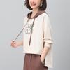 Mom's Casual Hooded Pullover for Women - Loose Fit, Spring/Fall 2024 Trend