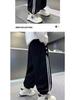 2025 New Style Boys' Korean Autumn Sweatpants - Fashionable Long Sports Pants for Children