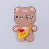 Cartoon Animal Plush Doll Bags Handbag Miniature Bag For 20Cm Doll Clothes Accessories Changing Dressing Game Kids Toys