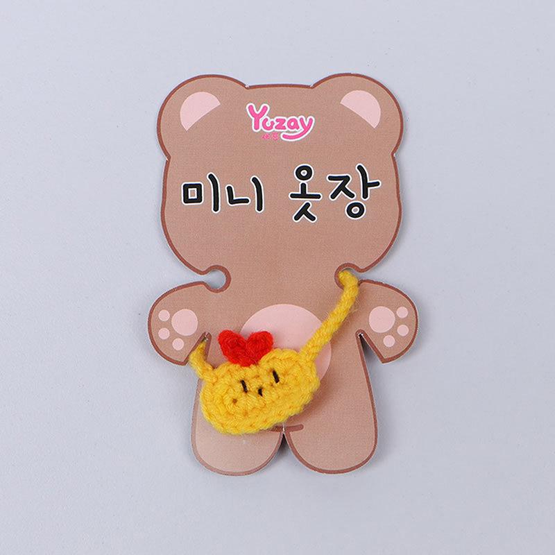 Cartoon Animal Plush Doll Bags Handbag Miniature Bag For 20Cm Doll Clothes Accessories Changing Dressing Game Kids Toys