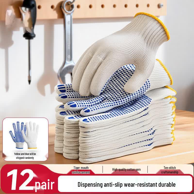 PVC Dotted Work Gloves