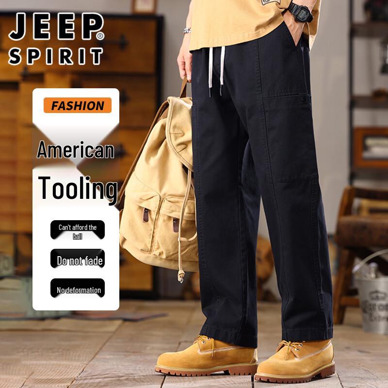 JEEP SPIRIT Men s Loose Fit Straight Leg Cargo Pants 2XL