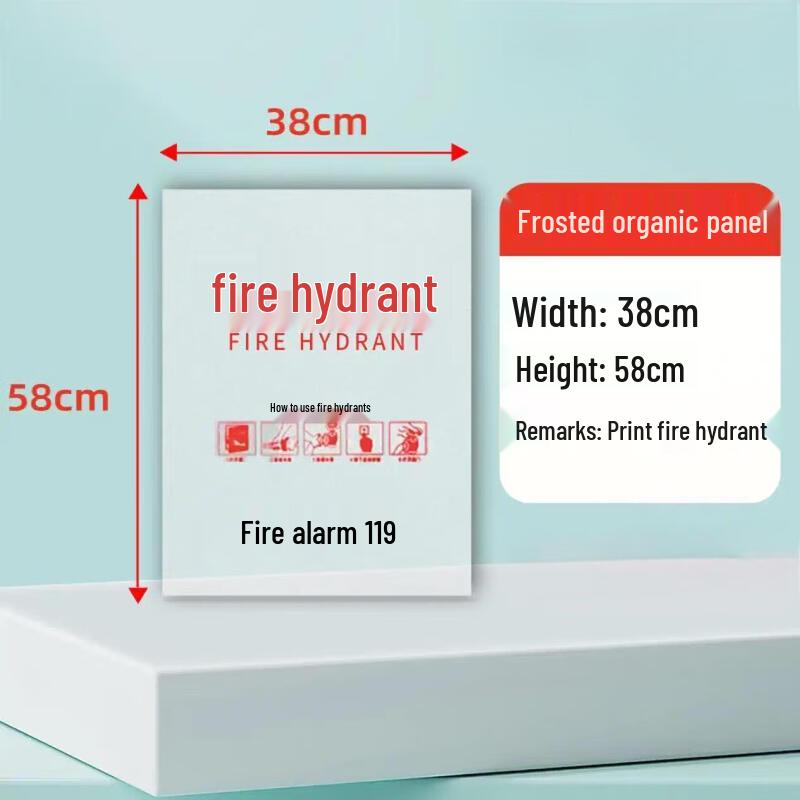 UKGF Fire Box Organic Glass Door Panel