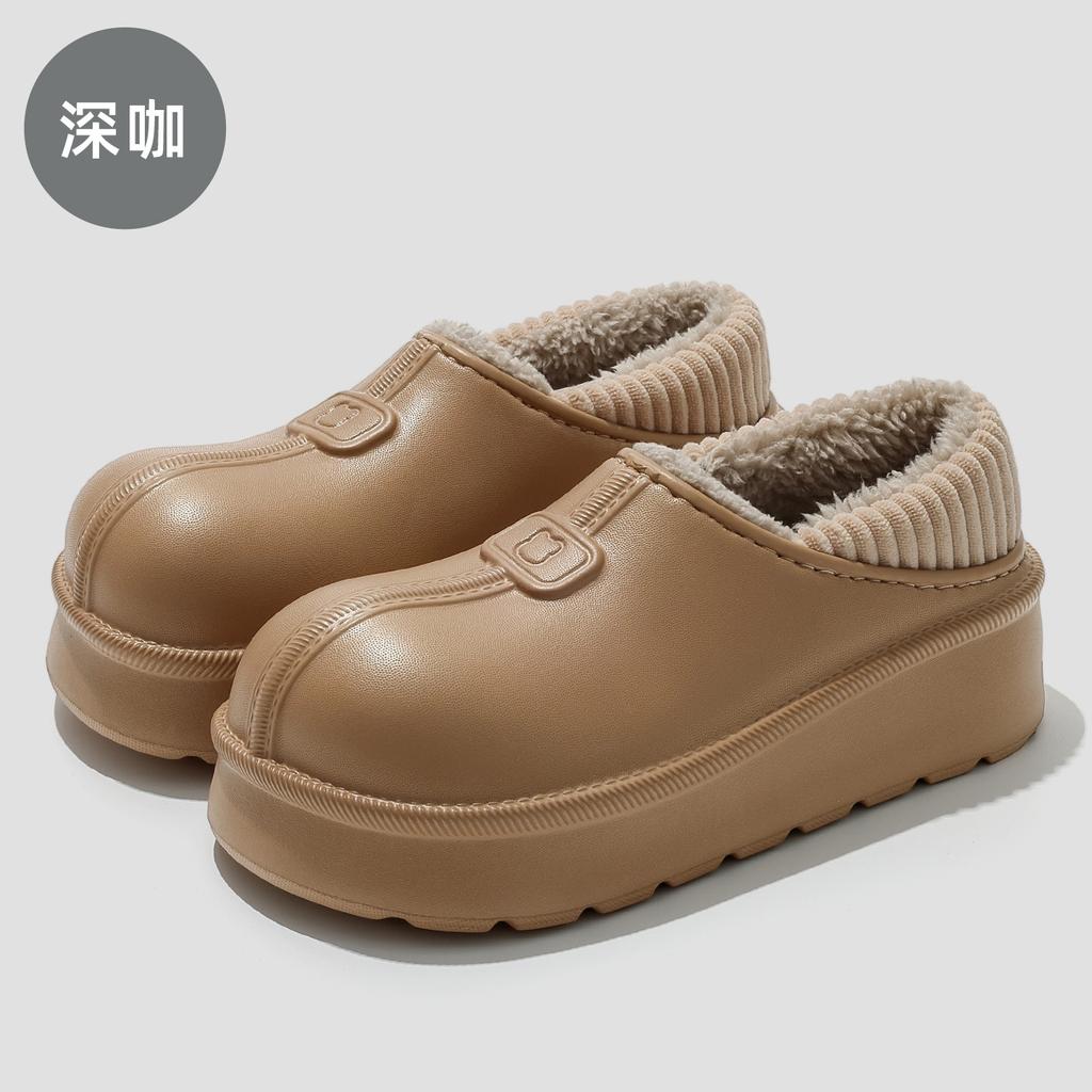 Waterproof cotton shoes, winter thick-soled bag and home warmth and non-slip indoor household cotton slippers for external wear