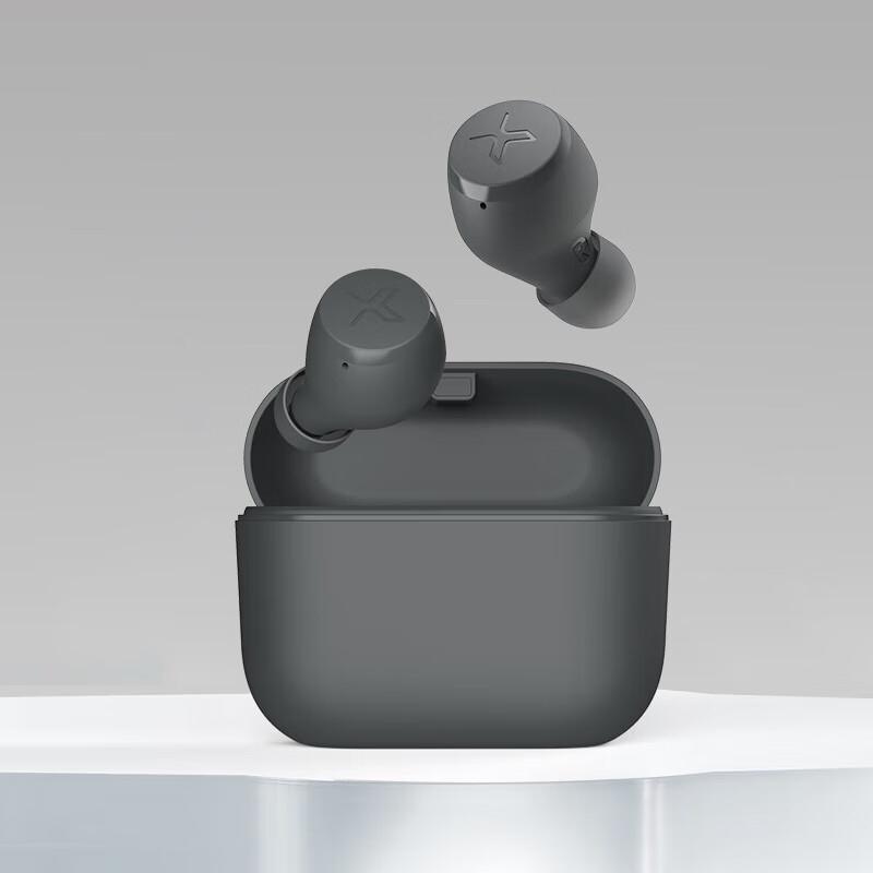 

Edifier X3 Air True Wireless Bluetooth Earbuds