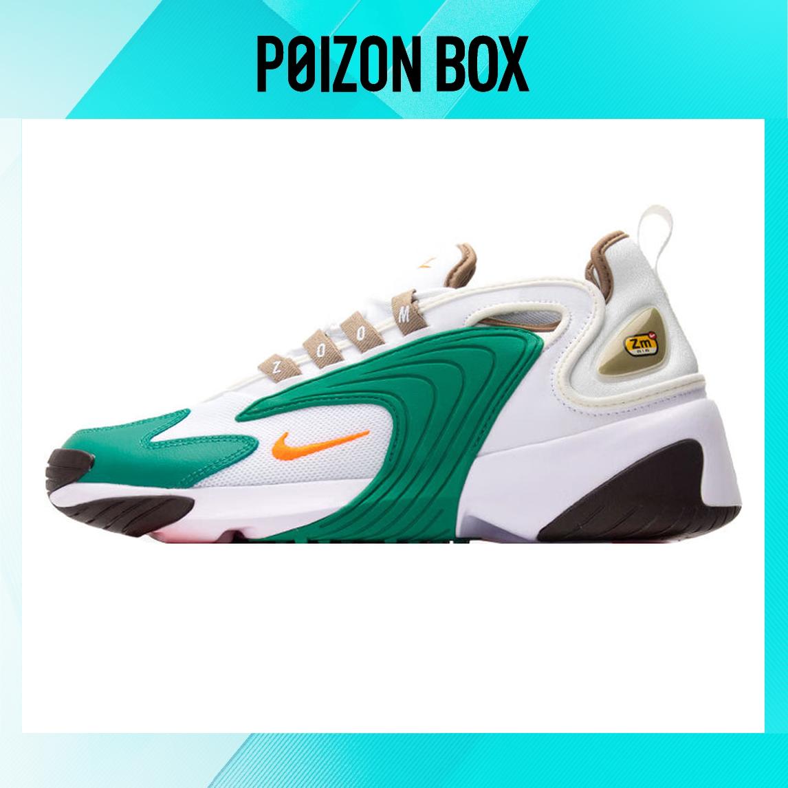 

кроссовки Nike Zoom 2K Lifestyle Shoes Unisex FB7165-181