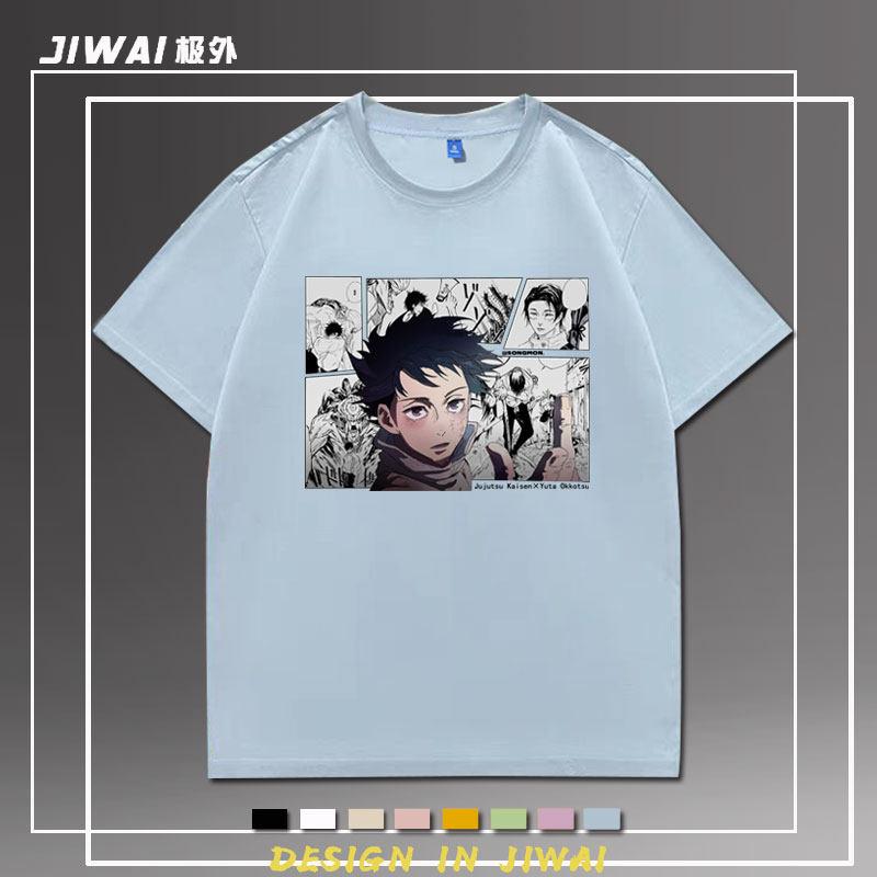 Jujutsu Battle Yi Gu You Tai Li Xiang Anime Short Sleeve Tshirt Summer Loose Unisexs and Womens Half Sleeve Clothes