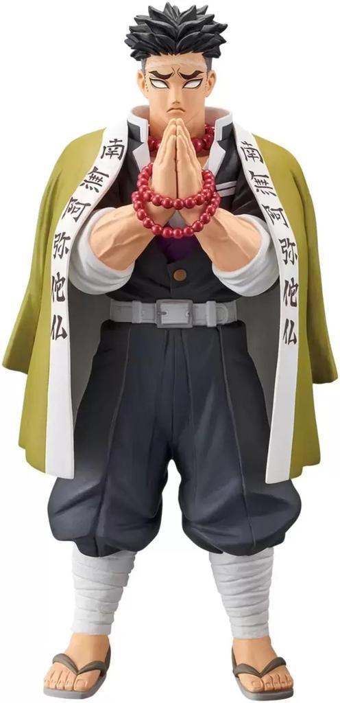 Demon Kimetsu No Yaiba Figure Bonds of the Seventh Form Gyomei Himejima Sepia Color Slayer Ver.