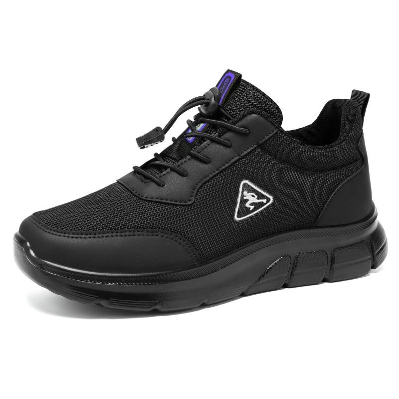 New Soft-soled Women's Shoes, Casual Shoes, and A Single Shoe for Brisk Walking