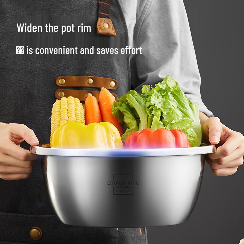 Chui Da Huang 304 Stainless Steel Mixing Bowl