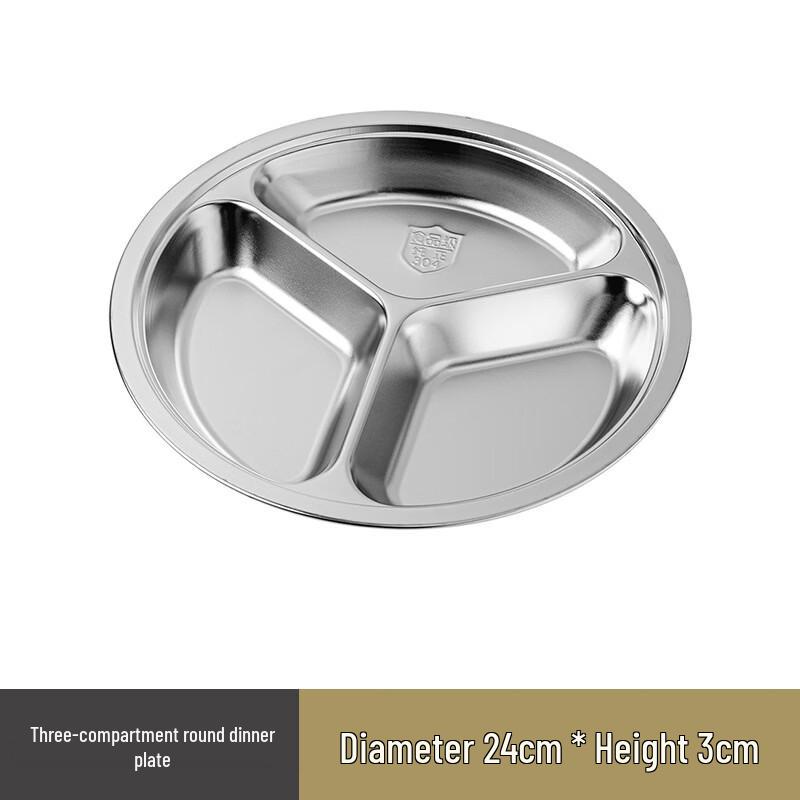 

ZISIZ 24cm 3-Compartment 304 Stainless Steel Student Dining Plate (2-Pack)