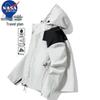 NASA MARVEL Unisex Hooded Windbreaker Jacket